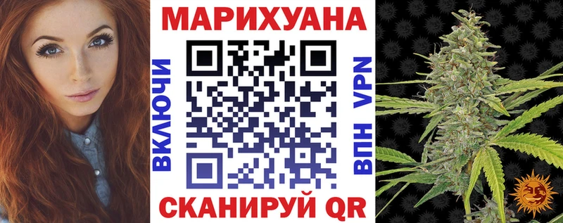 Какие есть наркотики Инсар ГАШ  APVP  Амфетамин  Cocaine  Мефедрон 