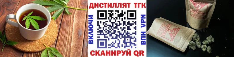 Cannafood конопля  даркнет сайт  kraken   Инсар 