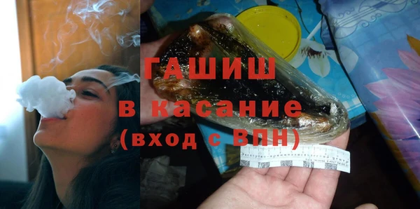 каннабис Алексин