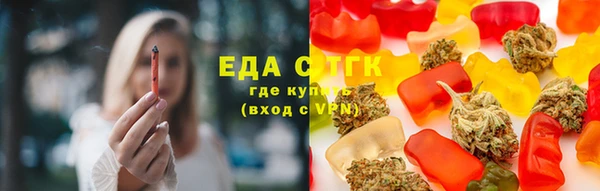 наркотики Алзамай