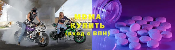 наркотики Алзамай