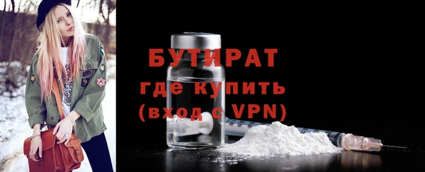гидра Алексеевка