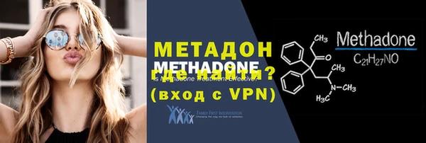 гидра Алексеевка