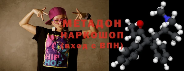 наркотики Алзамай