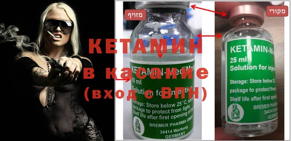 каннабис Алексин