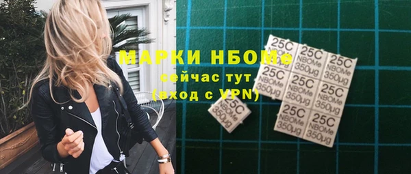 наркотики Алзамай