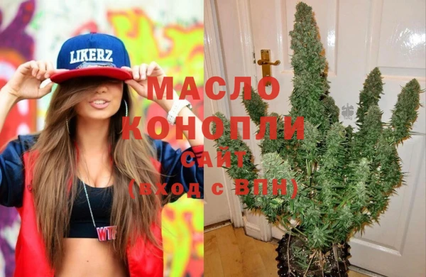каннабис Алексин